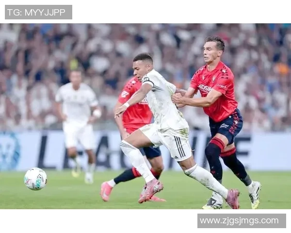 意甲赛场惊现冷门皇马以3-0战胜多特蒙德红牌事件引发全场热议