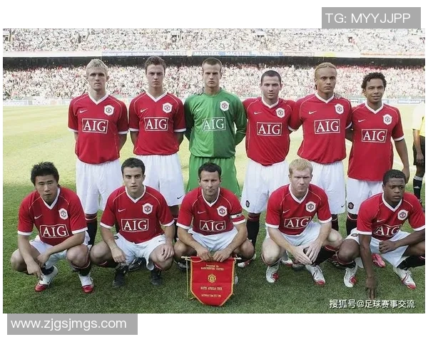 足总杯激战曼联与莱比锡平局绝杀时刻引发全场狂欢解析